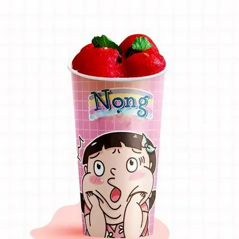 Hình ảnh Trà dưa hấu