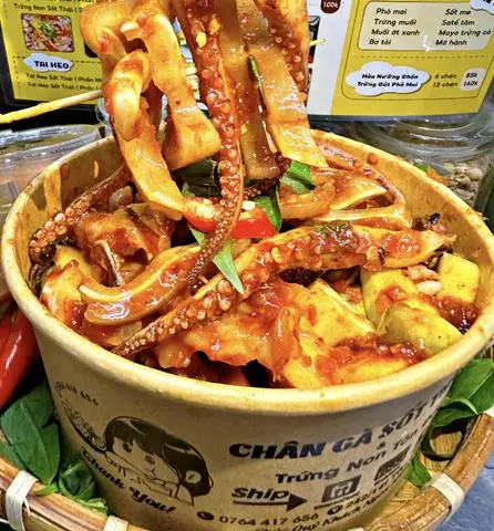 Hình ảnh râu mực mix tai heo - phần lớn 