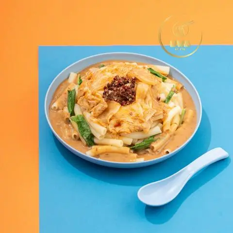 Hình ảnh Nui Khô Heo Xào Sốt Mala