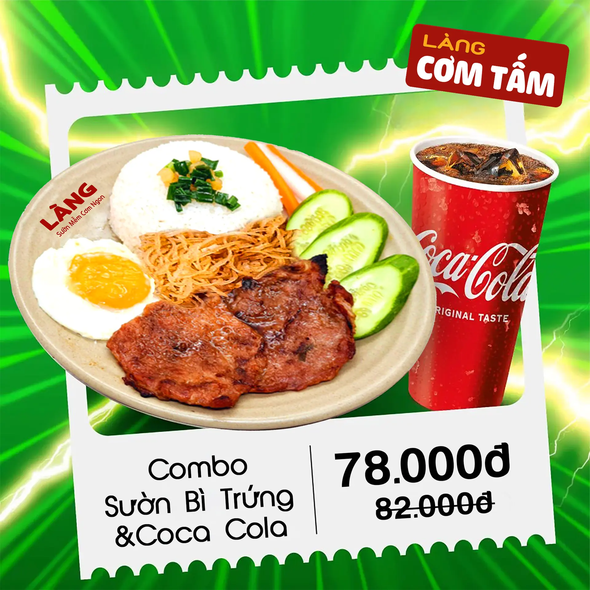 Hình ảnh Combo Sườn Bì Trứng Coca