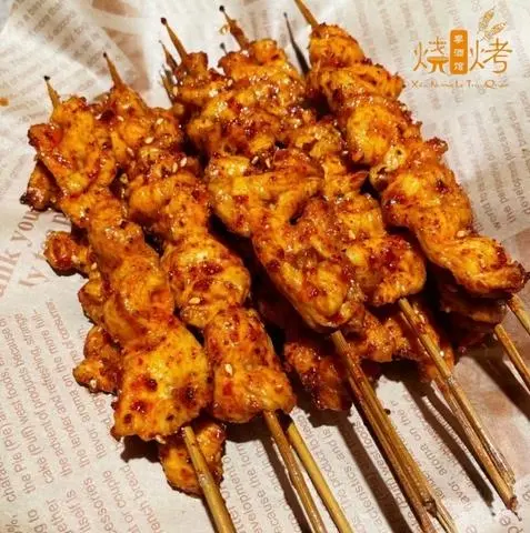Hình ảnh A8 Thịt Gà Xiên 鸡腿肉串 