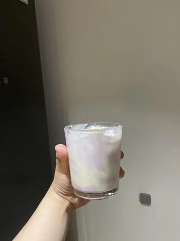 Hình ảnh Karo latte