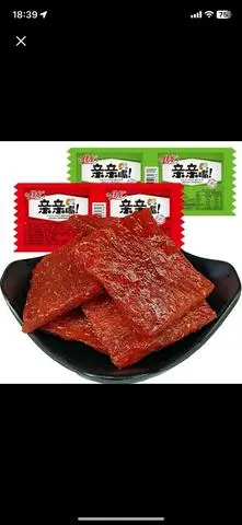 Hình ảnh 2 Gói Xá Xíu-4  Miếng Ăn Liền 18gr
