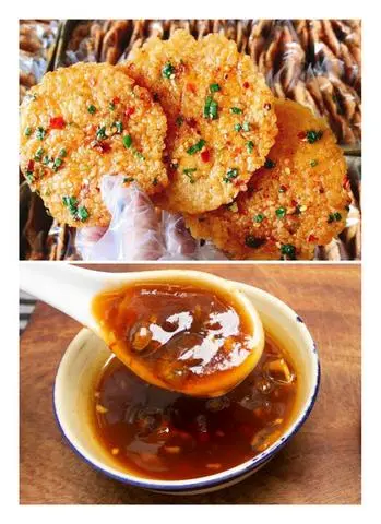 Hình ảnh Cơm Cháy Chấm Sốt Me