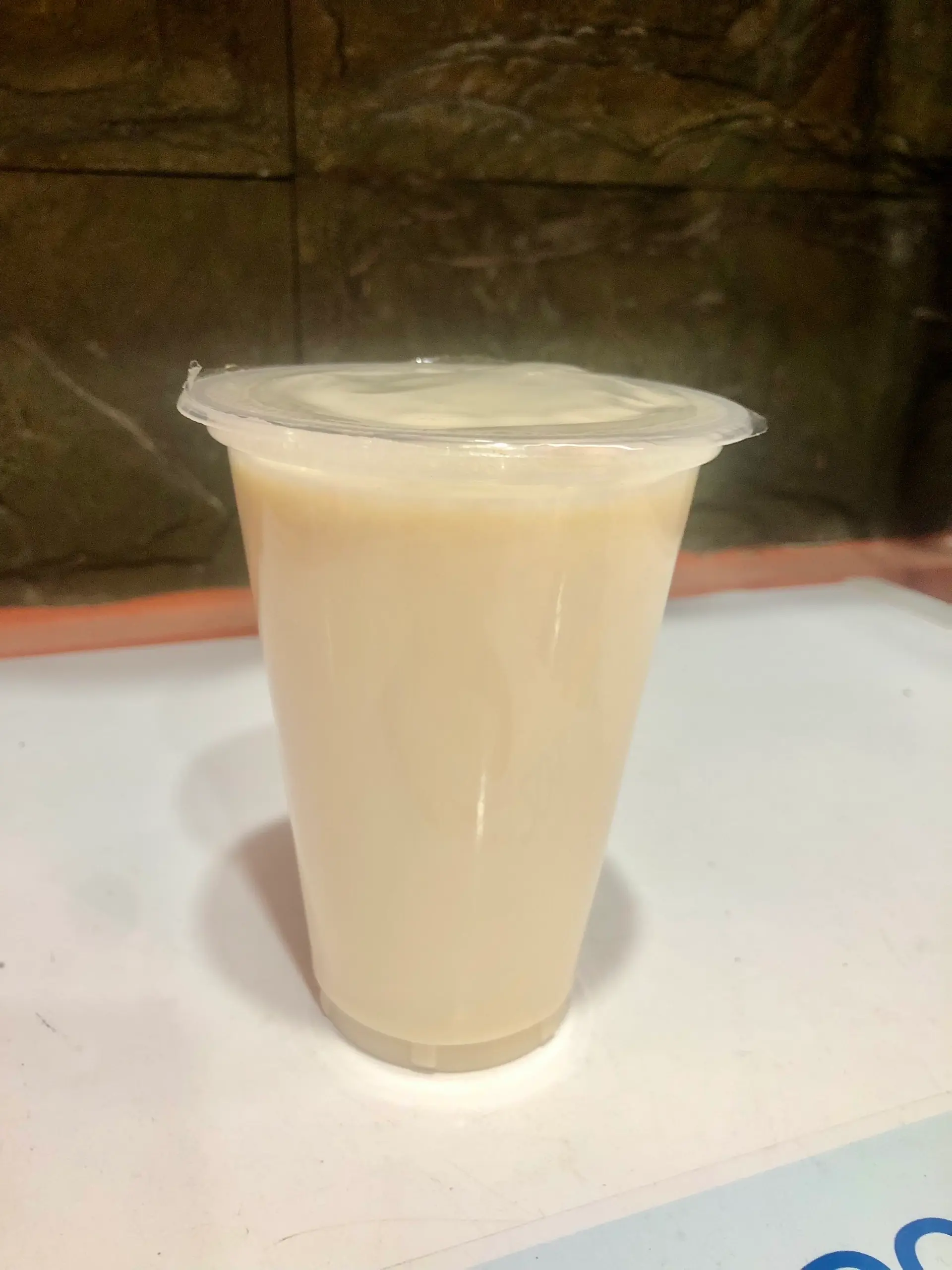 Hình ảnh Sữa đậu