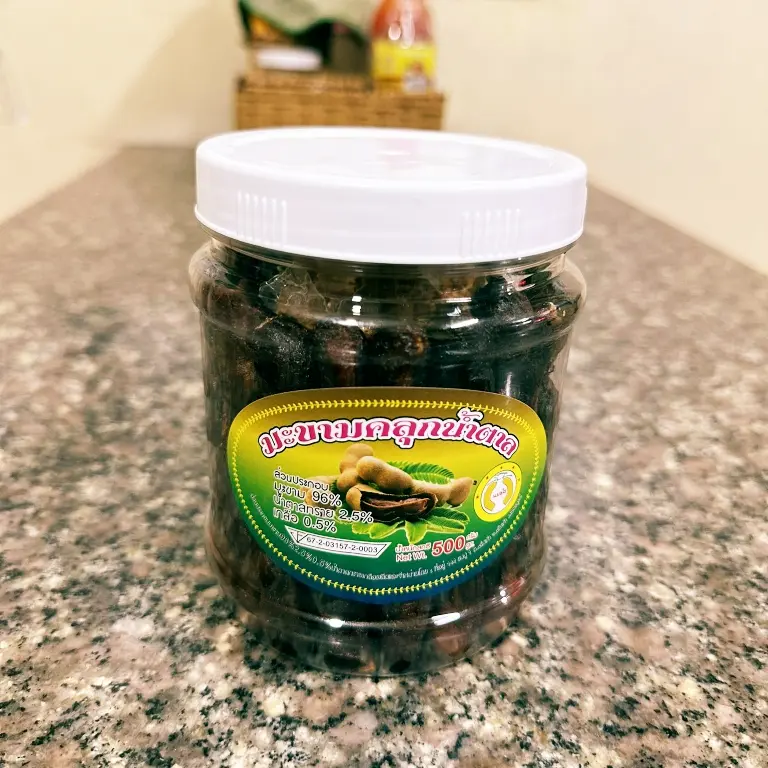 Hình ảnh Me lào kèm muối