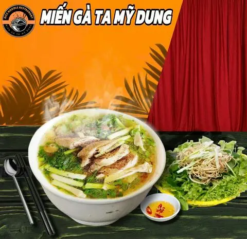 Hình ảnh MIẾN GÀ TA