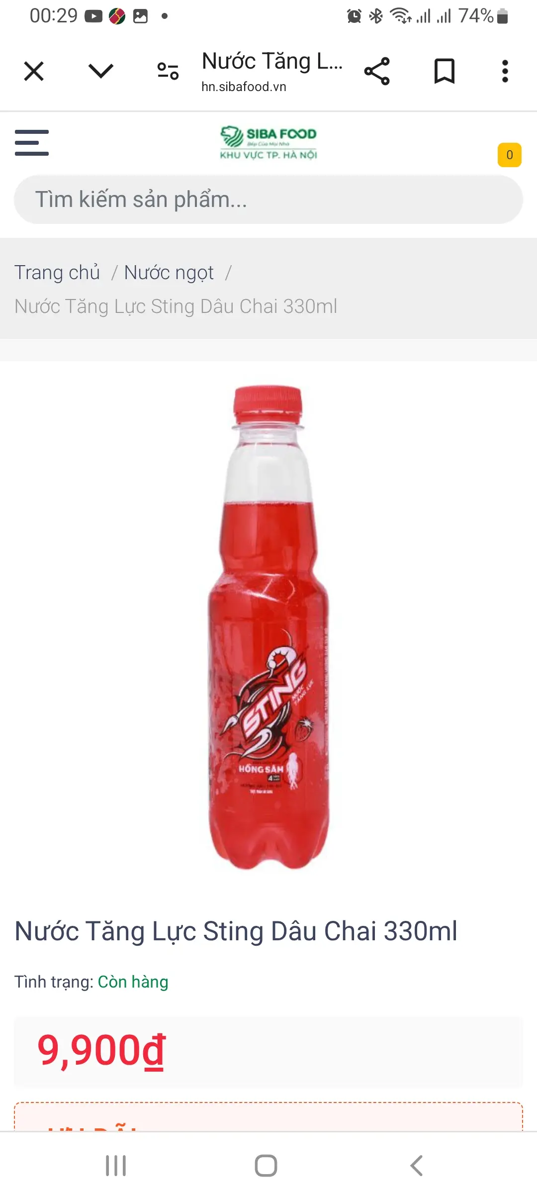 Hình ảnh sting ướp lạnh + tẩy đá 
