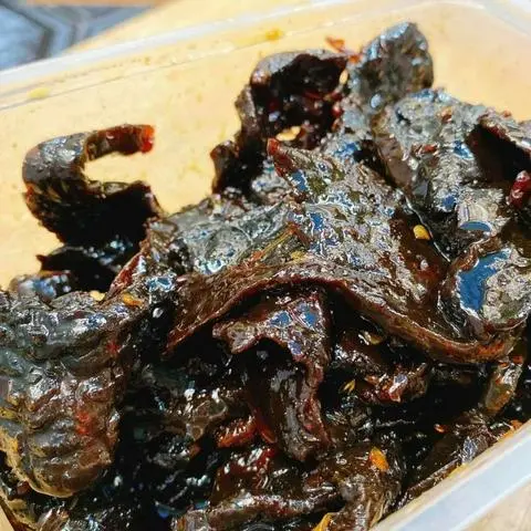 Hình ảnh Bò đen thêm