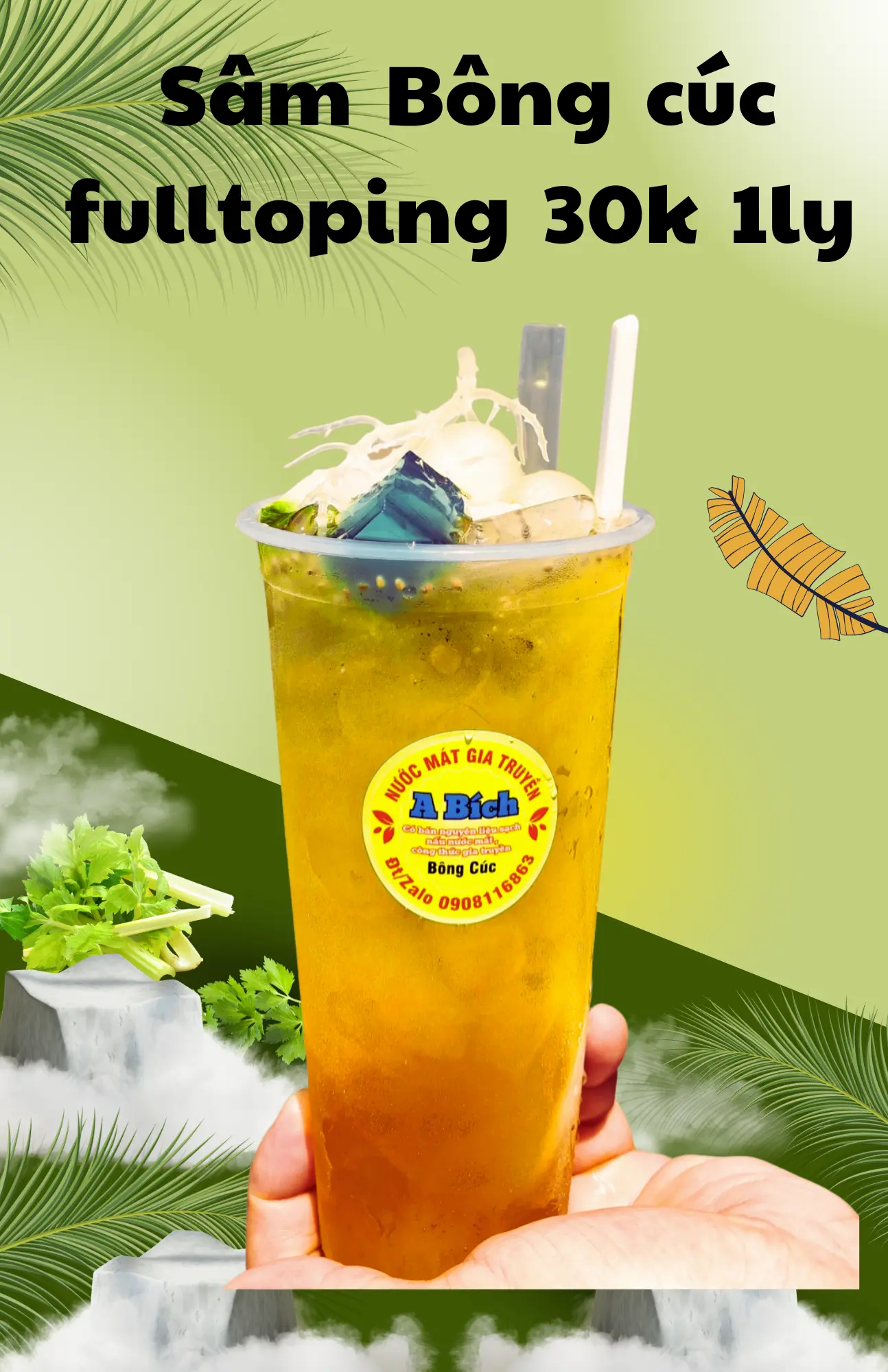 Hình ảnh sâm bông cúc fulltoping ly 900ml