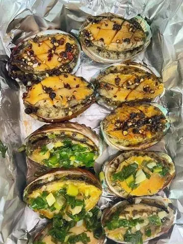 Hình ảnh Bào ngư nướng mỡ hành