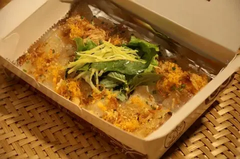 Hình ảnh Bánh bột lọc Thi Vị