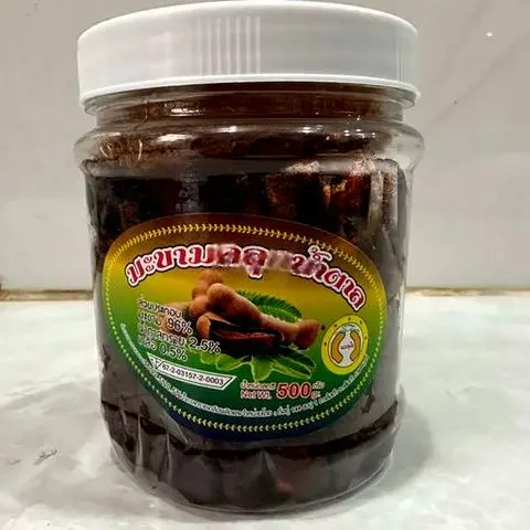 Hình ảnh Me Lào