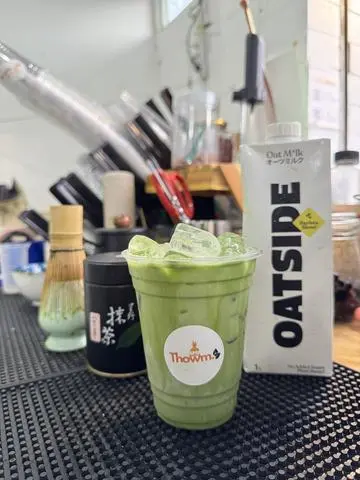 Hình ảnh Yame no hana matcha latte