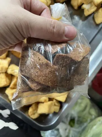 Hình ảnh bò lát chay 50gr