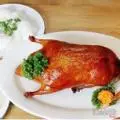 Hình ảnh Vịt nướng lá mắc mật Lạng Sơn - nguyên con