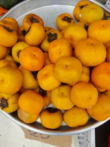 Hình ảnh Hồng giòn