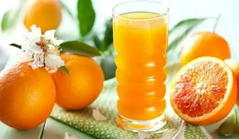 Hình ảnh cam ép