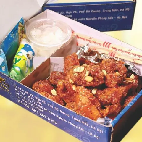 Hình ảnh Gà chiên xào cay