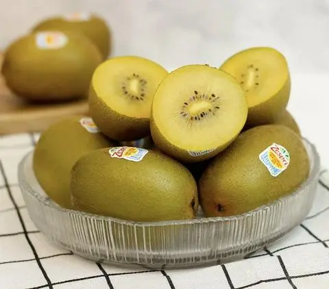 Hình ảnh KIWI VÀNG (1kg ) 
