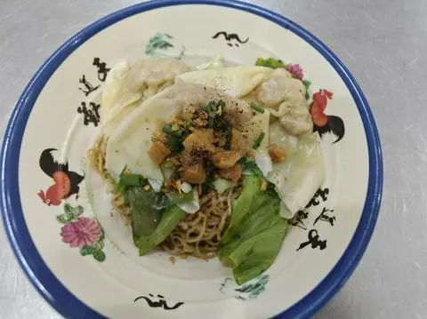 Hình ảnh Mì Khô Sủi Cảo