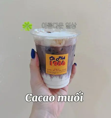 Hình ảnh Cacao muối
