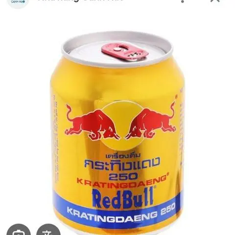 Hình ảnh bò cụn thái 