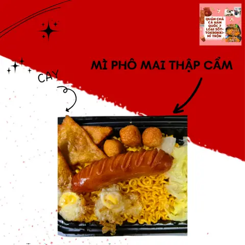 Hình ảnh Mì phô mai thập cẩm (cay)