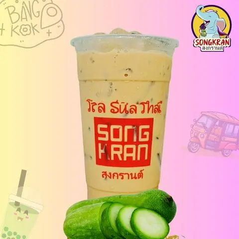 Hình ảnh Trà Sữa Bí Đao