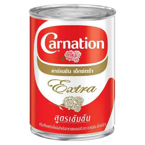Hình ảnh Matcha sữa Bông hồng 