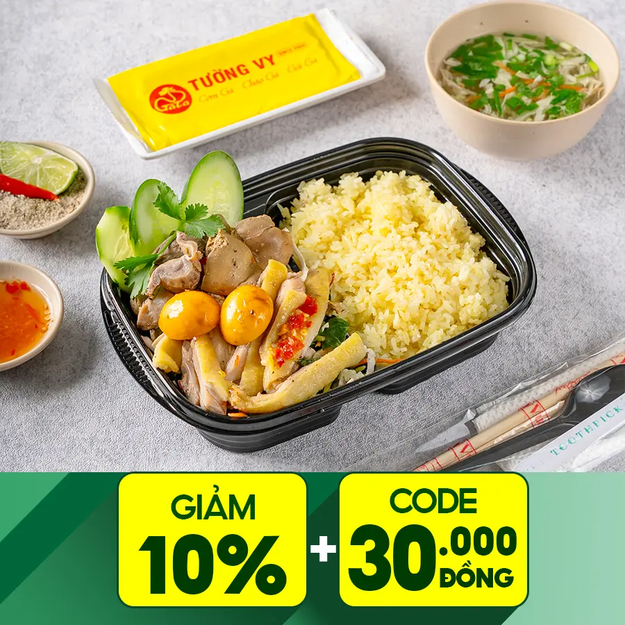 Hình ảnh Cơm Gà Đặc Biệt Tường Vy (Gà + Lòng Gà)