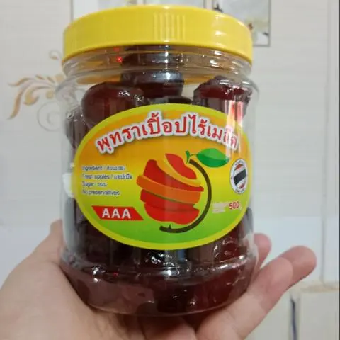 Hình ảnh mứt táo 
