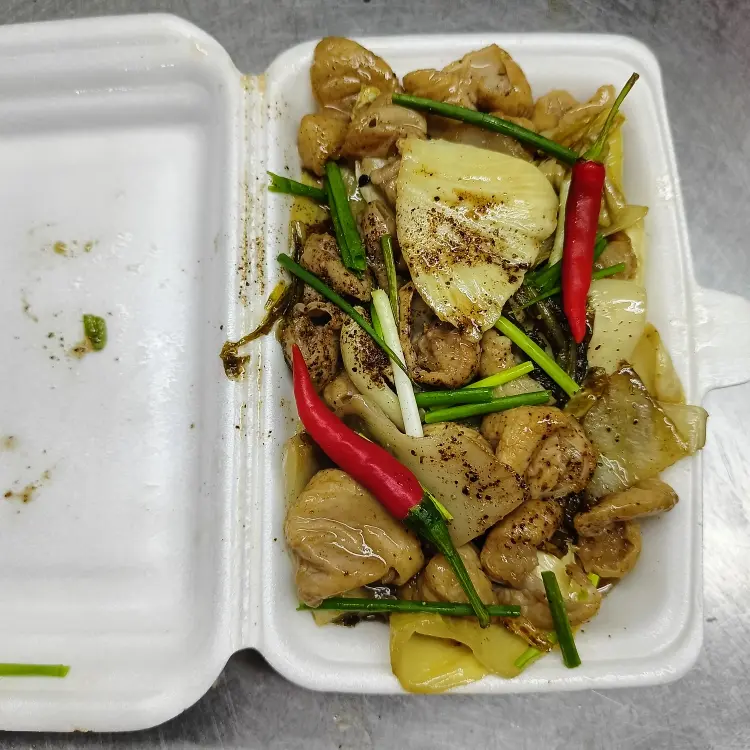 Hình ảnh lòng heo xào cải chua 