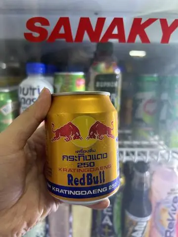 Hình ảnh Bò Húc