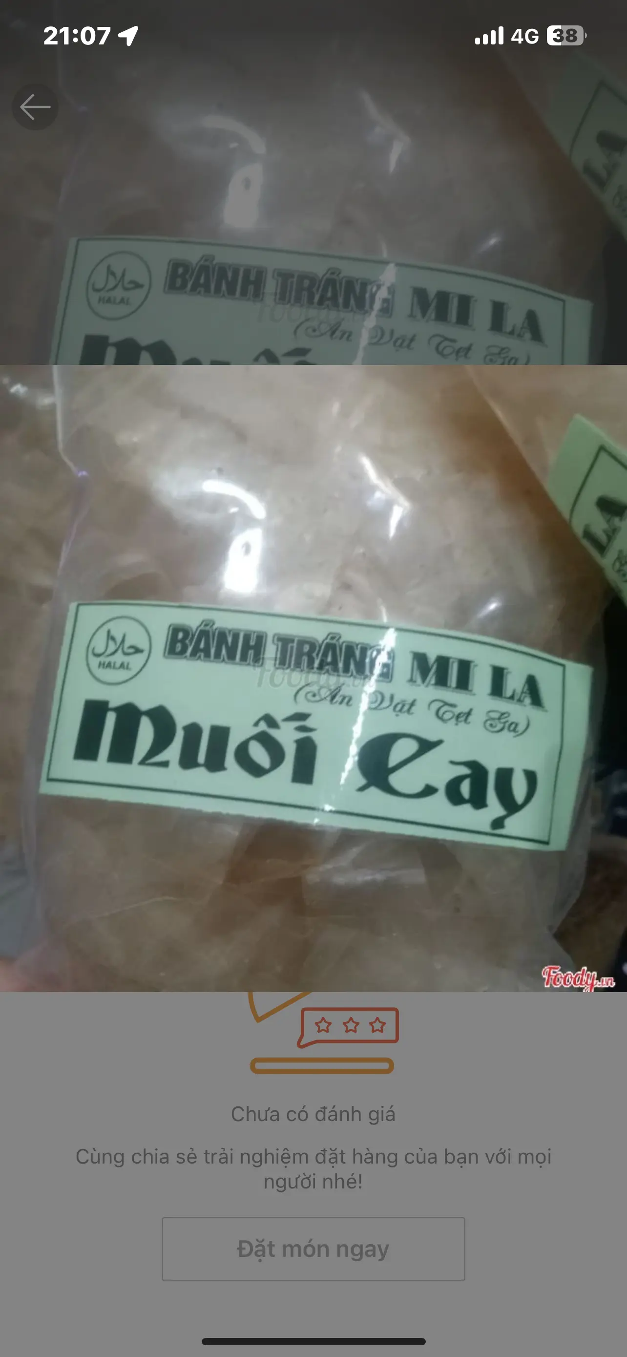 Hình ảnh Bánh tráng muối cay mila