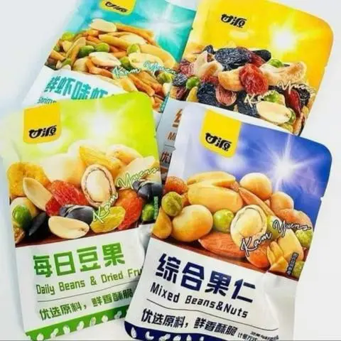 Hình ảnh Hạt dinh dưỡng mix (vị ngẫu nhiên)