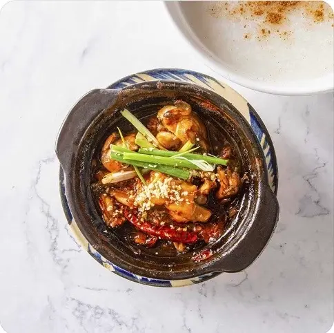 Hình ảnh Cháo ếch hương mai quế - 1 con