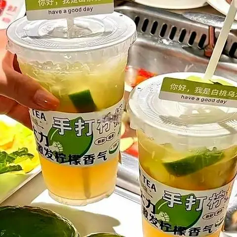 Hình ảnh Trà chanh nước hoa giã tay
