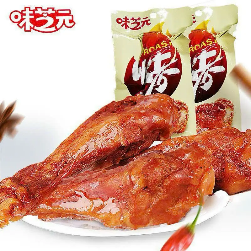 Hình ảnh Đùi Gà Nướng Mật Ong/1 Cái 