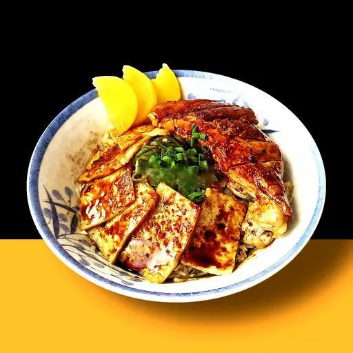 Hình ảnh Cơm gà nướng & chả cá yaki