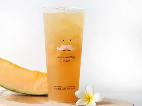 Hình ảnh Trà xanh cam bưởi nhiệt đới