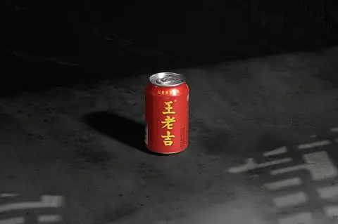 Hình ảnh 王老吉 Nước Sâm Thảo Mộc