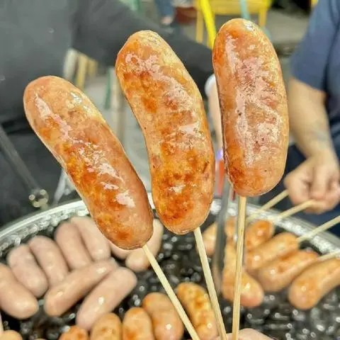 Hình ảnh Lạp xưởng