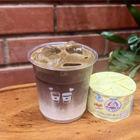 Hình ảnh Houjicha Sữa Gấu