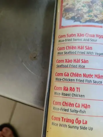 Hình ảnh cơm trứng ốp la 