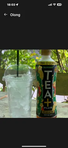 Hình ảnh trà ô Long 