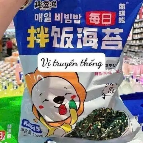 Hình ảnh Rong Biển Trộn Cơm Khổng Lồ vị Truyền Thống 128g