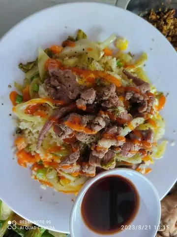 Hình ảnh Cơm Chiên dưa bò