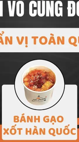 Hình ảnh Bánh Gạo Truyền Thống Sốt Hàn Quốc