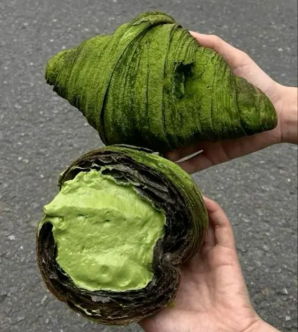 Hình ảnh Matcha Croissant 